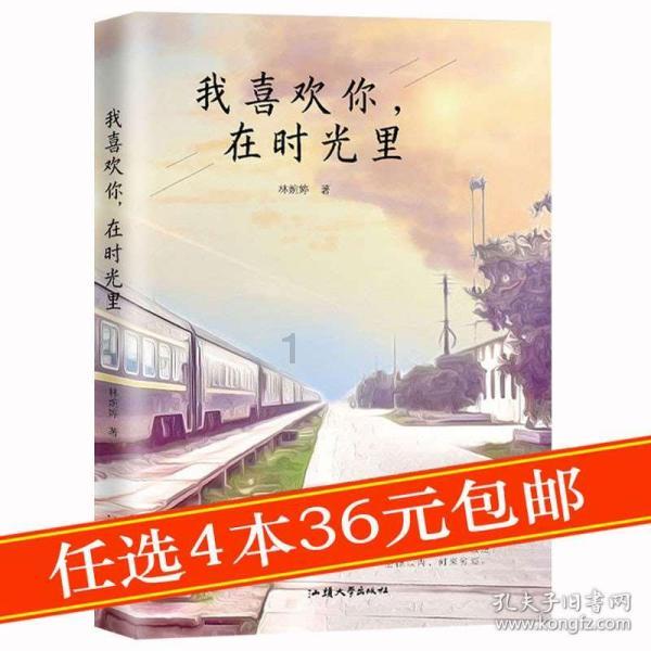 救生艇逃生