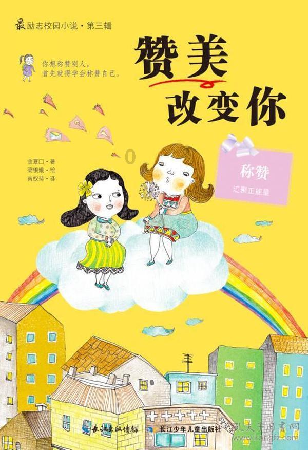氧化铝陶瓷研磨盘:加工难度与挑战