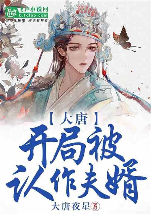 吃鸡模拟器