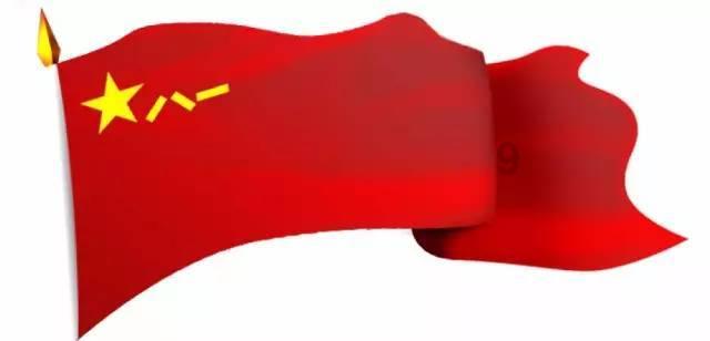 这是警察